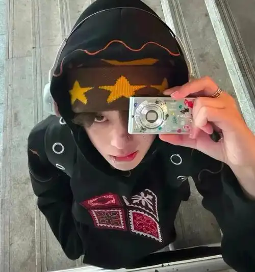 6686体育签约作者Esme