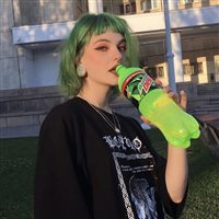 6686体育特邀作者Janelle