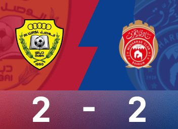 รายงานการแข่งขันระดับสองของ AFC Champions League: Adrelson เสมออย่างแน่นอน, Dubai อธิษฐาน 2-2 Muharreq
